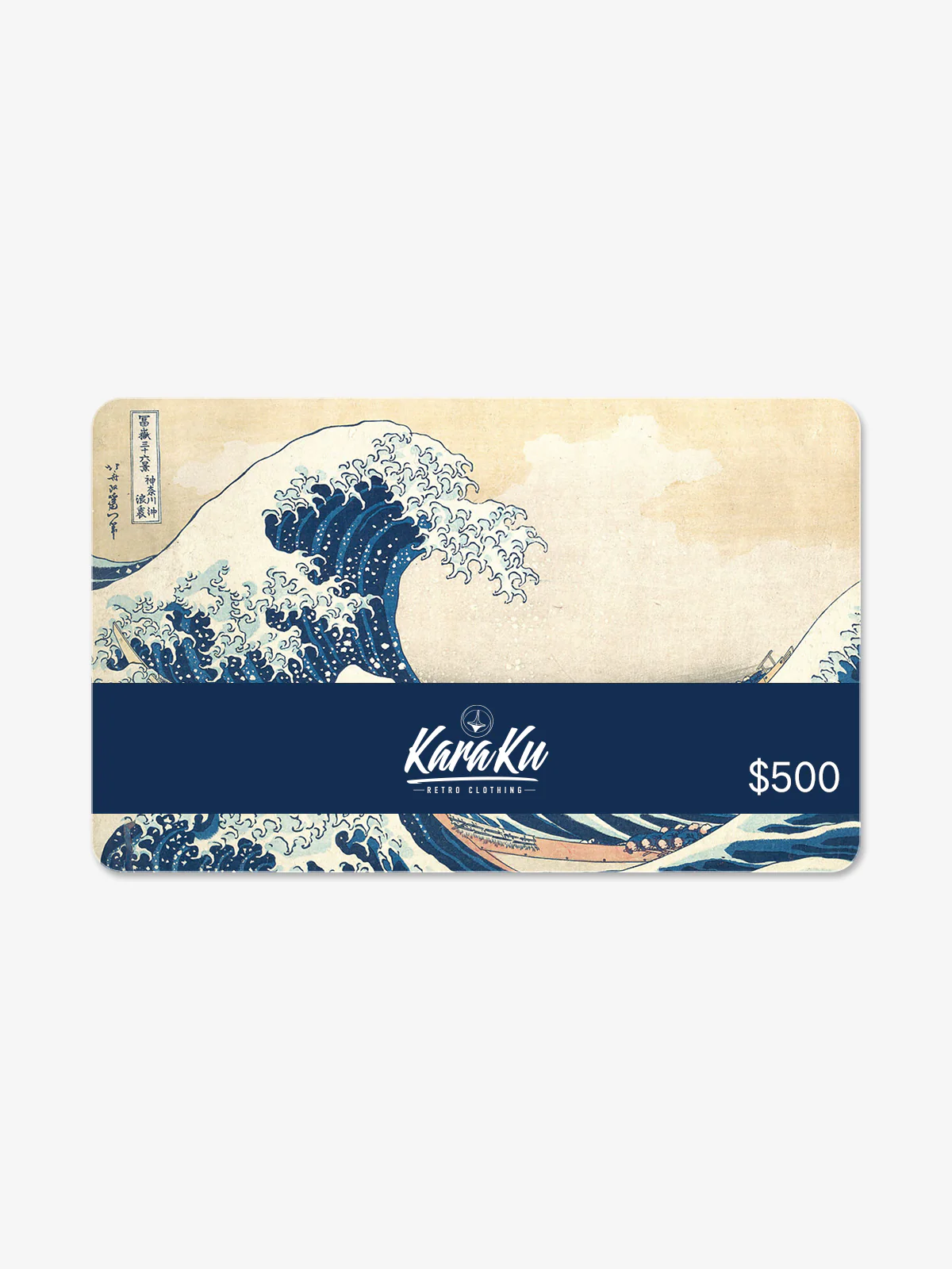 Shopkaraku E-Gift Card - Image 4